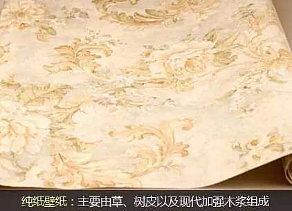 韧性好的纸 589980e3501b1.jpg!b710