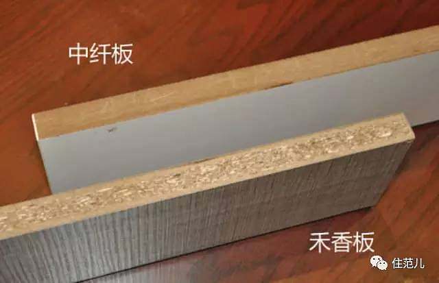 怎么据刨花板不崩边，刨花板如何-第1张图片-朋成家居生活_生活家
