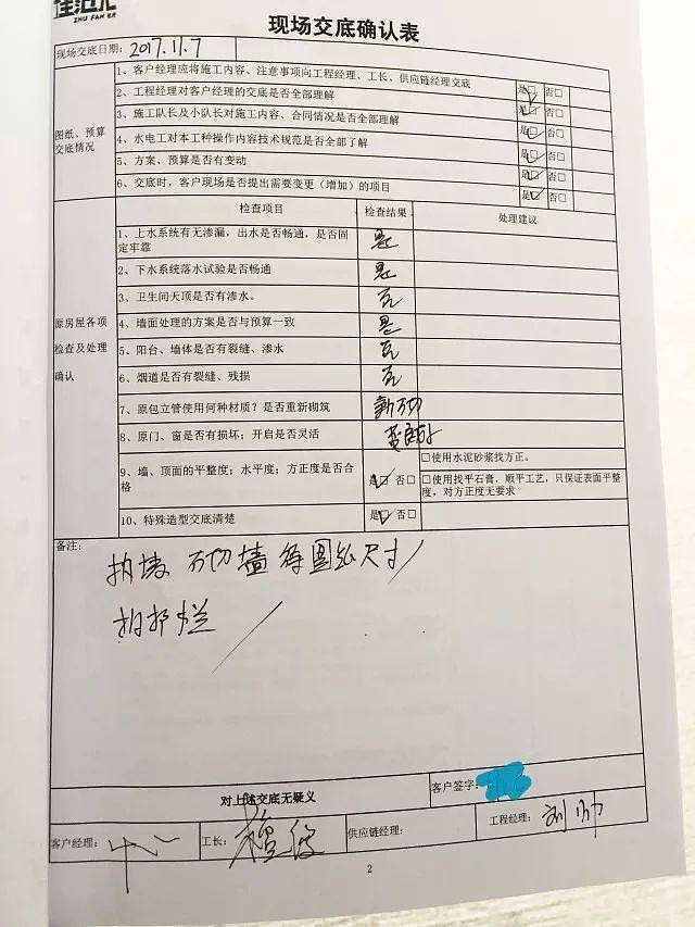 5a1b8bfa61a88.jpg