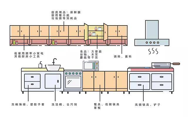 5a31df658b892.jpg