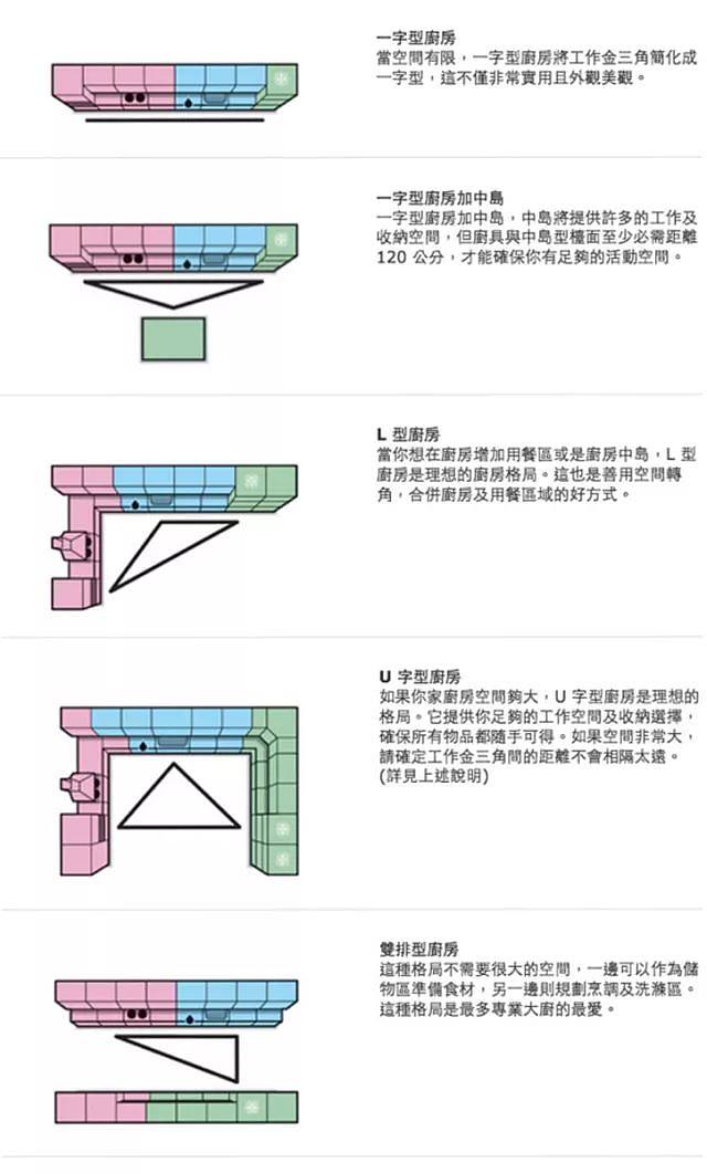 5a31df675e351.jpg