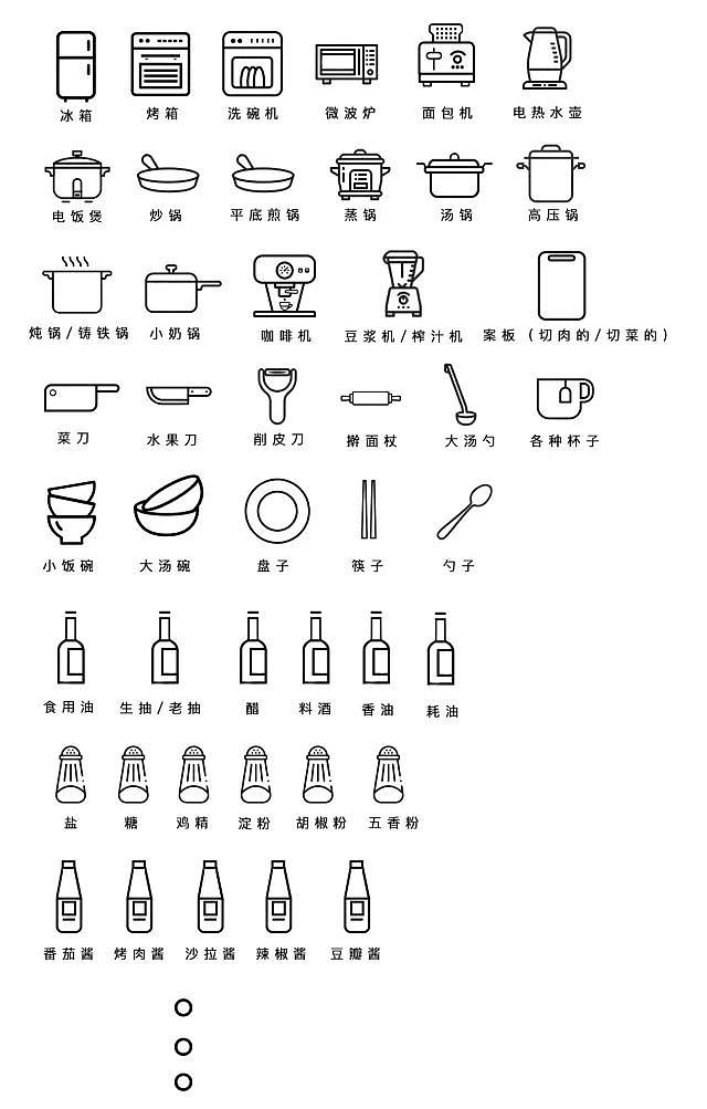 5a31df6827ae1.jpg