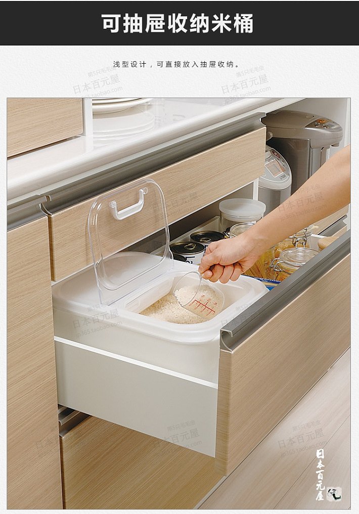 5a5819061bab1.jpg!b710
