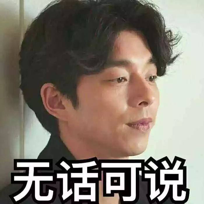 为什么这样呢 5b00f41d26ff4.jpg!b710