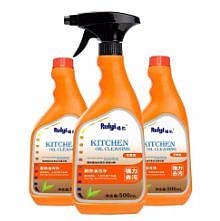 5b45912b3414a.jpg!b710