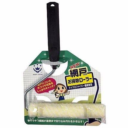 5b4eb69b025e9.jpg!b710