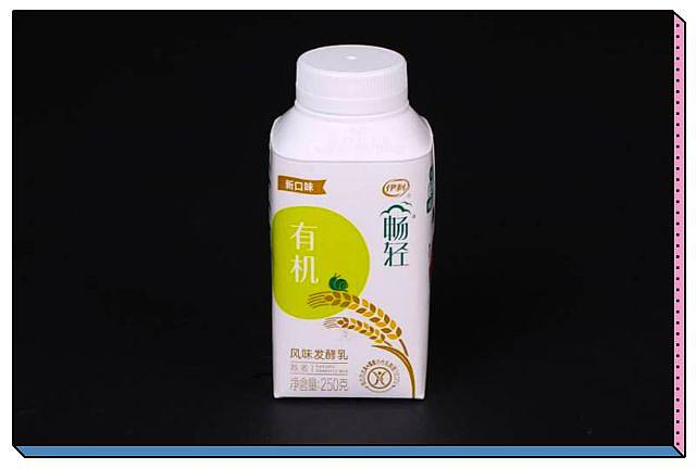 5b503cf9093c6.jpg!b710