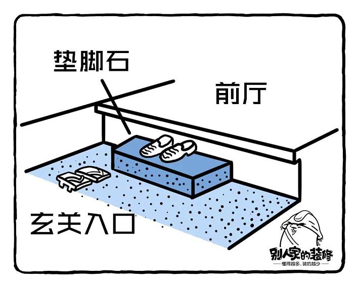 5b5a7b8335a9f.jpg!b710