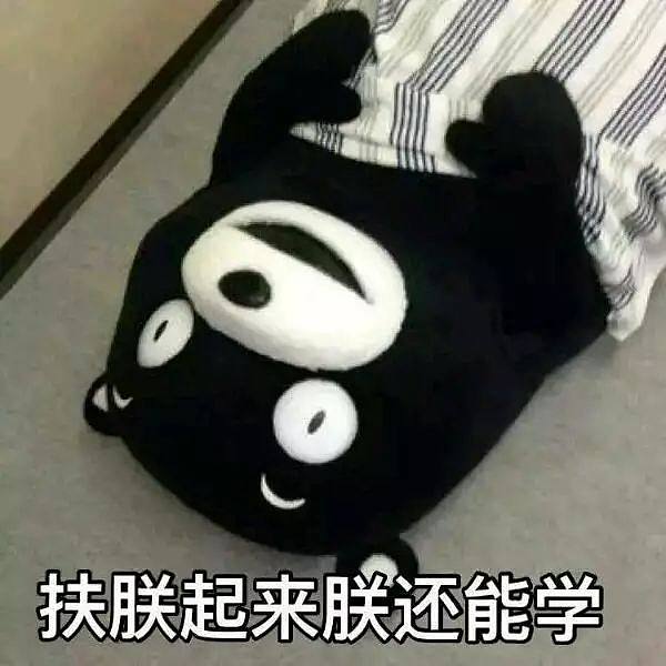 5b67a49e6342c.jpg!b710