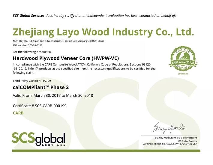 广州老房装修注意！新国标E0强制6月1日实施，欧标美标升级倒计时——这三件事不提前做，六月后再装要多花一倍钱！