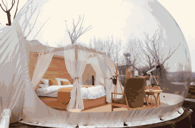 5b7b6214b3e99.gif!ori