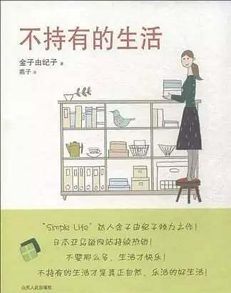 5b834afeb3f17.jpg!b710