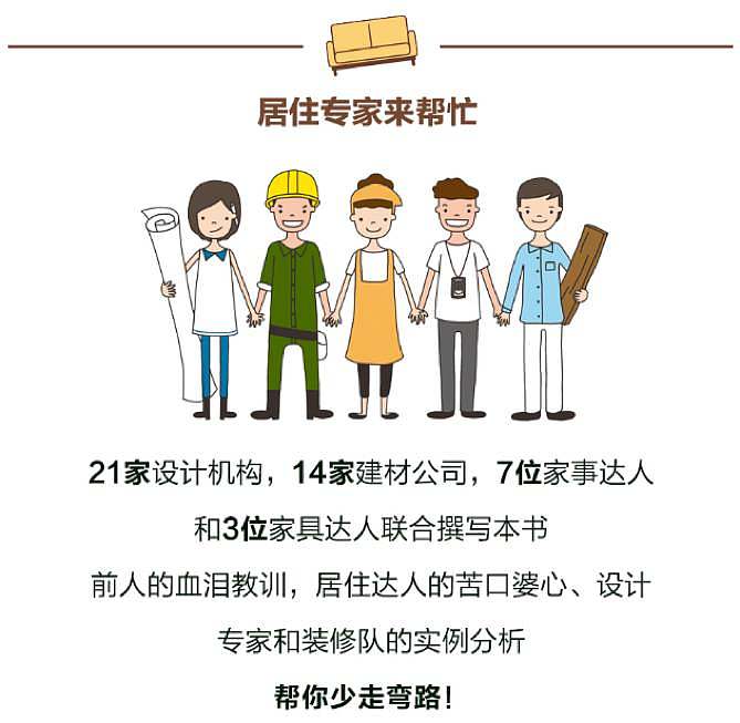 5b836760ad68d.jpg!b710