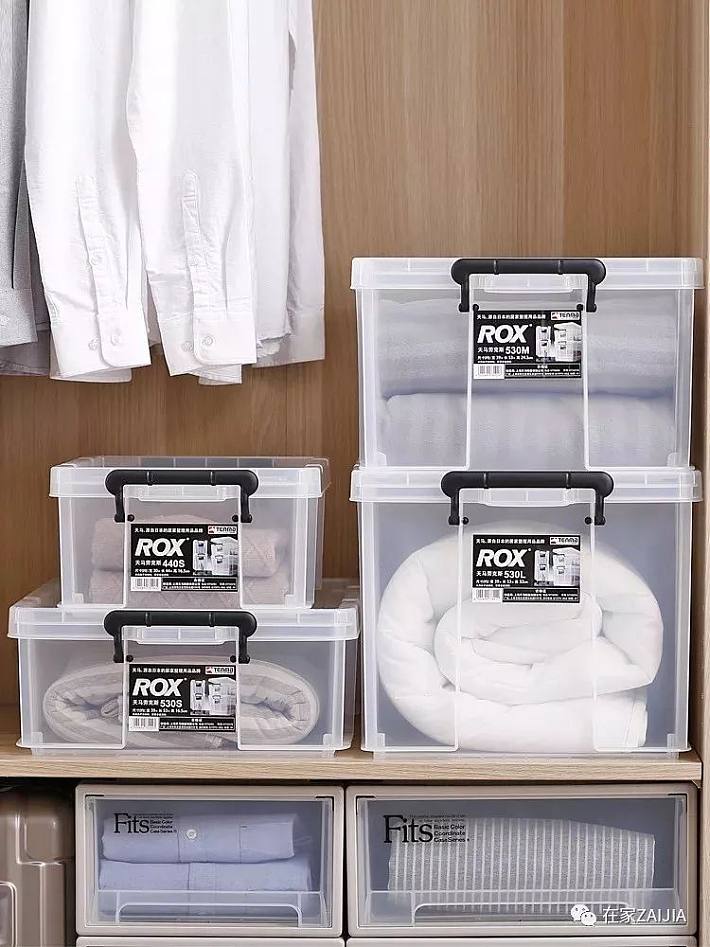 方便收纳的被子 5bbb1ca5dc5cb.jpg!b710