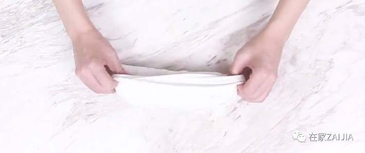 妙招姐生活小妙招 5bc801ed5cccf.jpg!b710