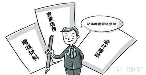 5bd6657d76522.jpg!710