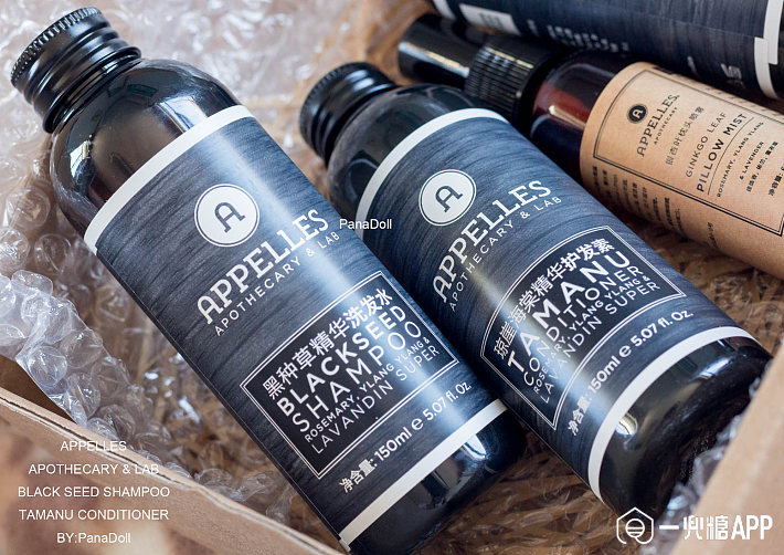 怎么才可以生发 5bda60a2c8f8c.jpg!710