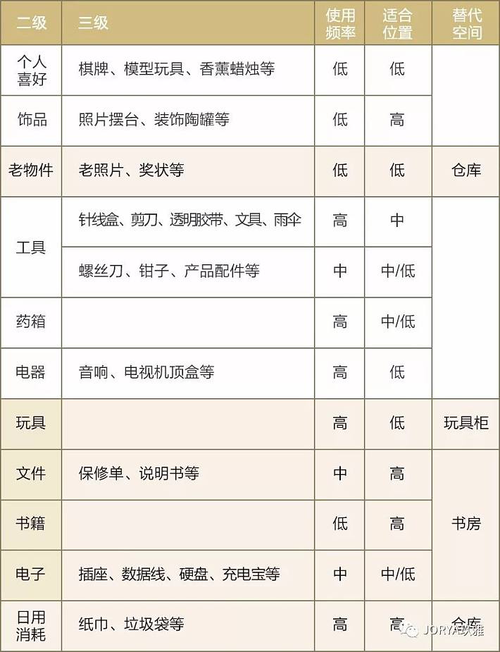 5c19ab28d1da6.jpg!b710
