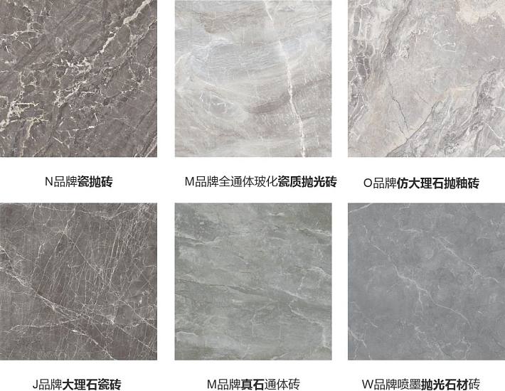 5c2c319d79f1e.jpg!b710