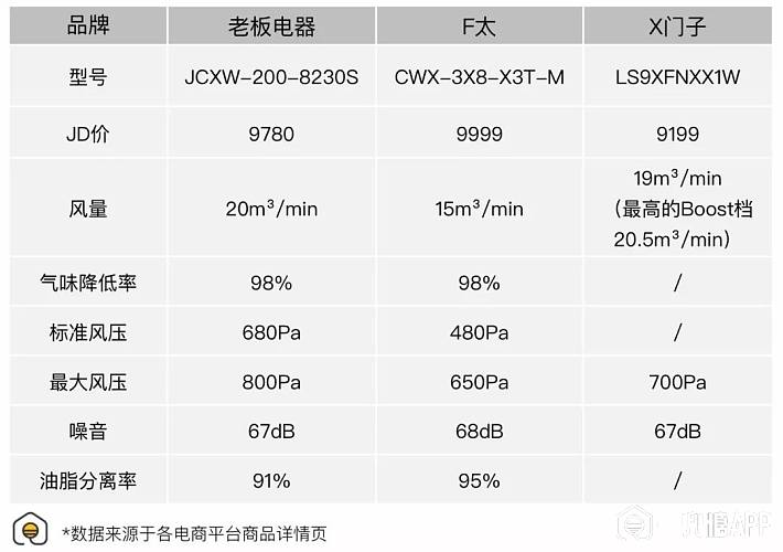 5c2f128dcdb19.jpg!710