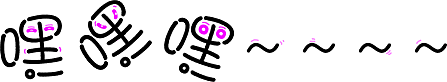 5c32b2b8640c4.png