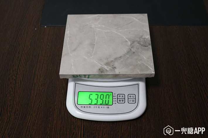 5c398d3155250.jpg!710