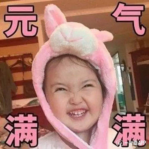 飘窗改造最好的方案不能砸 5c7f643b2367b.jpg!710