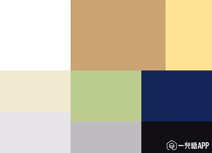 5c9c666a086ff.jpg!710