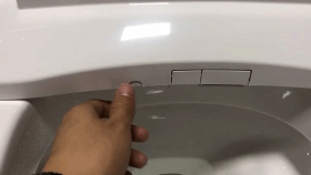 5cee513cb5ea4.gif!ori