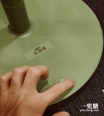 5cf738810b6f6.gif!ori