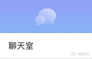 磁力云是什么干什么用的 5cf99d63a34c7.jpg!710