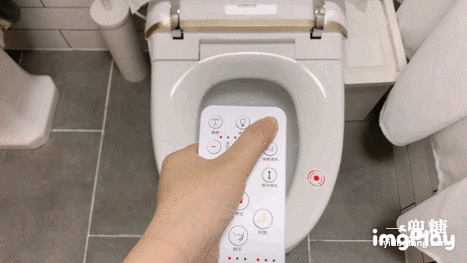 5cffbc15b7f0a.gif!ori