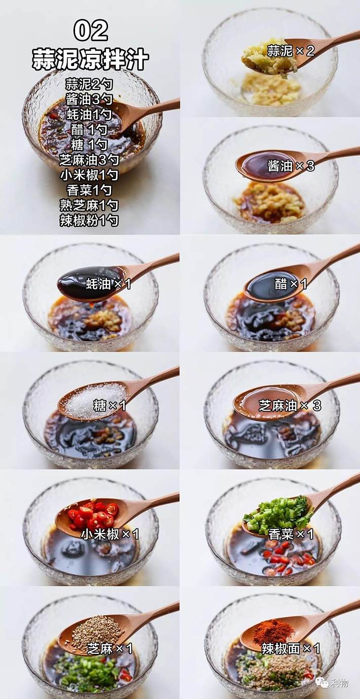 5d39101c34eda.jpg!b710