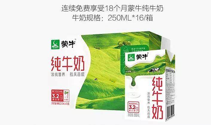 5d5f84136d1be.jpg!b710