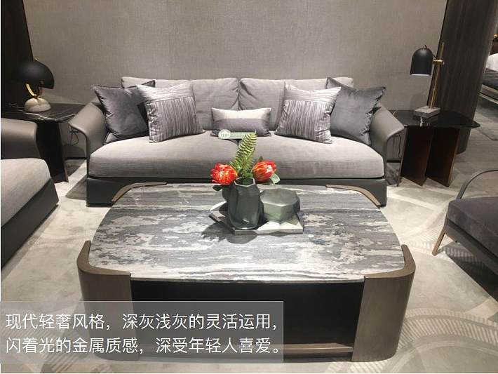 小空间大气场,说的就是这款霸气轻奢沙发!美萃尚品gucci沙发测评