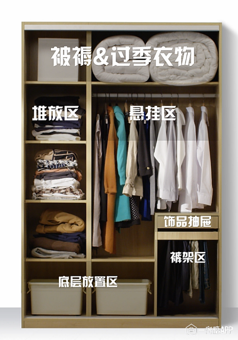 572ab2d6d831e.png!710
