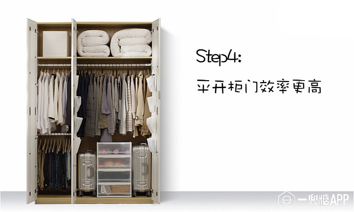 572ab9d9ee851.jpg!710