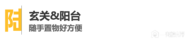 搁板6.png