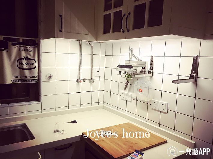 怎样改造厨房台面 58185942c8294.jpg!710