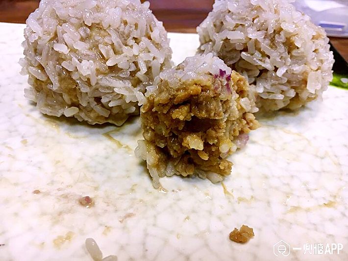 糯米丸子怎样调汁 58c602ea9bc0d.jpg!710