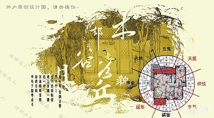 593cd0be83672.jpg!710