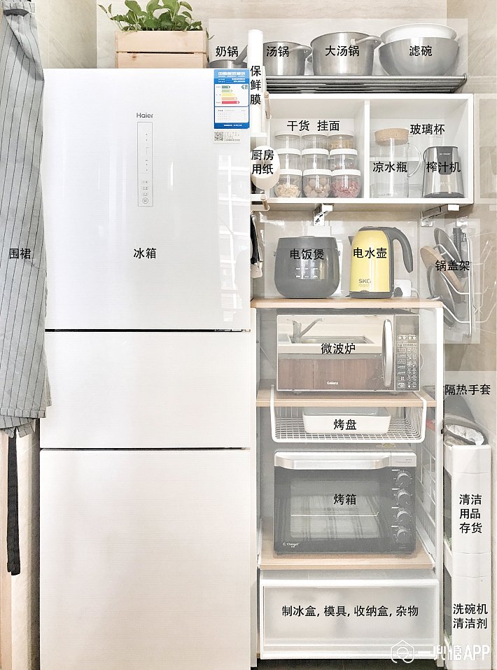 5a409dbbe5fdb.jpg!710