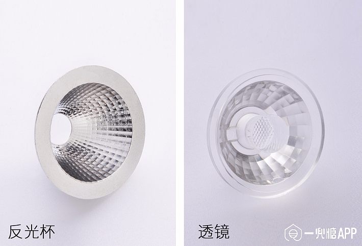 好用的射灯 5a9a086600c7a.jpg!710