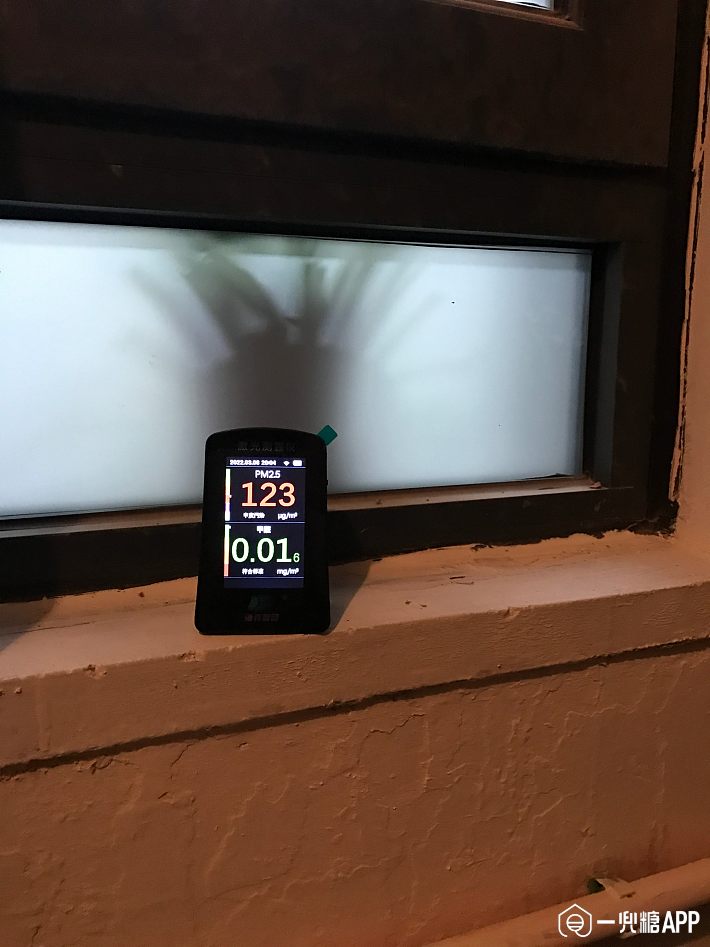 【一兜糖众测】铲屎官和过敏性鼻炎患者的福音