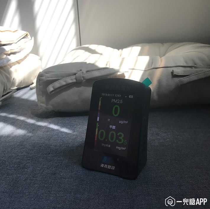 【一兜糖众测】铲屎官和过敏性鼻炎患者的福音