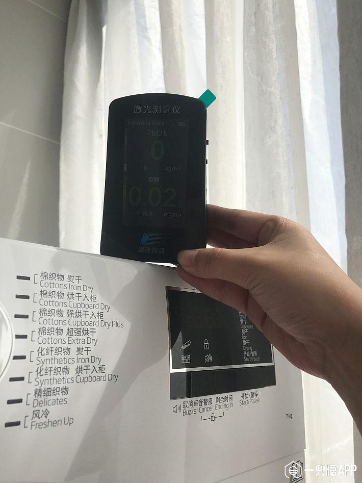 【一兜糖众测】铲屎官和过敏性鼻炎患者的福音