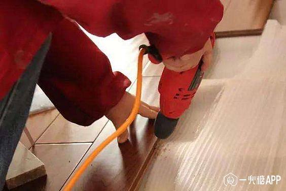 5aacb81199fb4.jpg!710