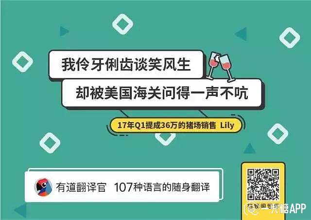 我们要说的孟菲斯,不是那座猫王曾居住过的城市,而是一种设计风格。孟菲斯(Memphis)风格,一个你很熟悉却叫不上名字的设计风格。 这个风格通过色彩、几何与线条来表达情绪,用简单元素组合就能引起某种共鸣。 与强调「断舍离」的日式和北欧不同,孟菲斯风格传递的是一种无畏敢想和打破常规的态度。 本期设计推荐:摇滚老炮大卫鲍伊热爱至死的孟菲斯(Memphis)风格。 孟菲斯风格起源 孟菲斯风格传递的是一种决心打破束缚、不受拘束的设计理念。 1980年12月,意大利著名建筑设计师埃托索特萨斯(Ettore