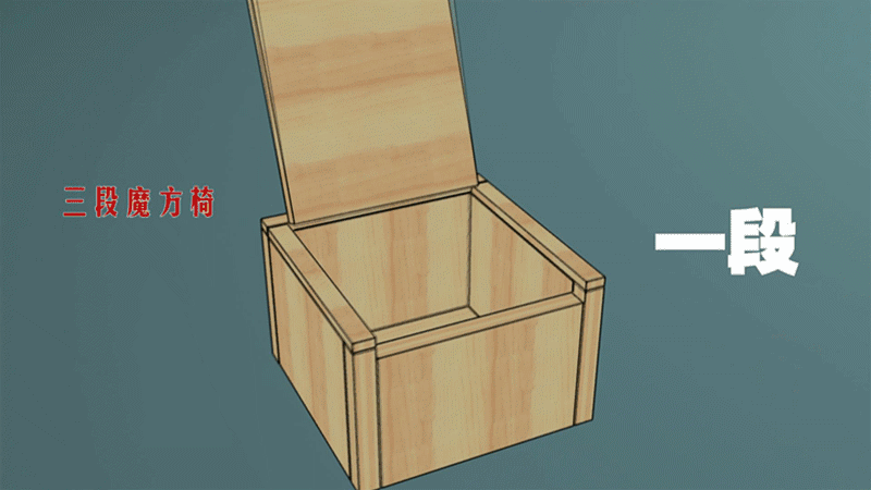 5b484d2f6d1ec.gif!ori