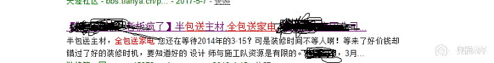 微信截图_20180818162909.png